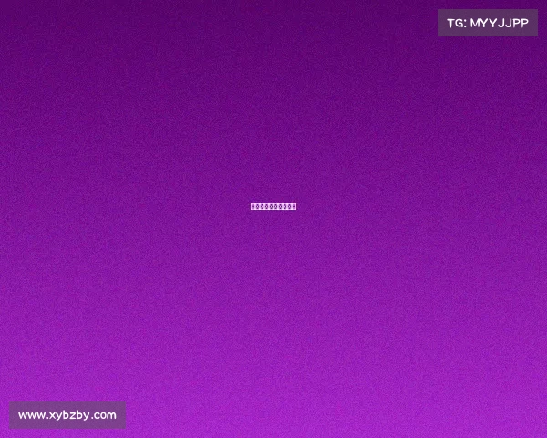 克罗地亚所有赛事名单