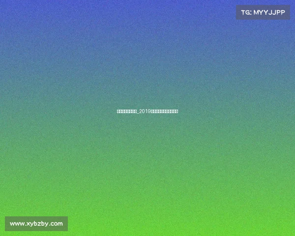 八百流沙极限赛事_2019八百里流沙极限赛纪念品