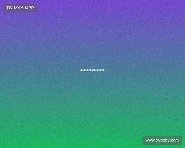 维拉电子竞技俱乐部;维拉俱乐部老板